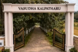 Main entrance of Vasudha Kalpataru farmland project in Settipalli